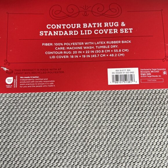 WonderShop 2-Pc Christmas Tree Toilet Lid Cover & Contour Rug Set Red | Holiday - Picture 5 of 5